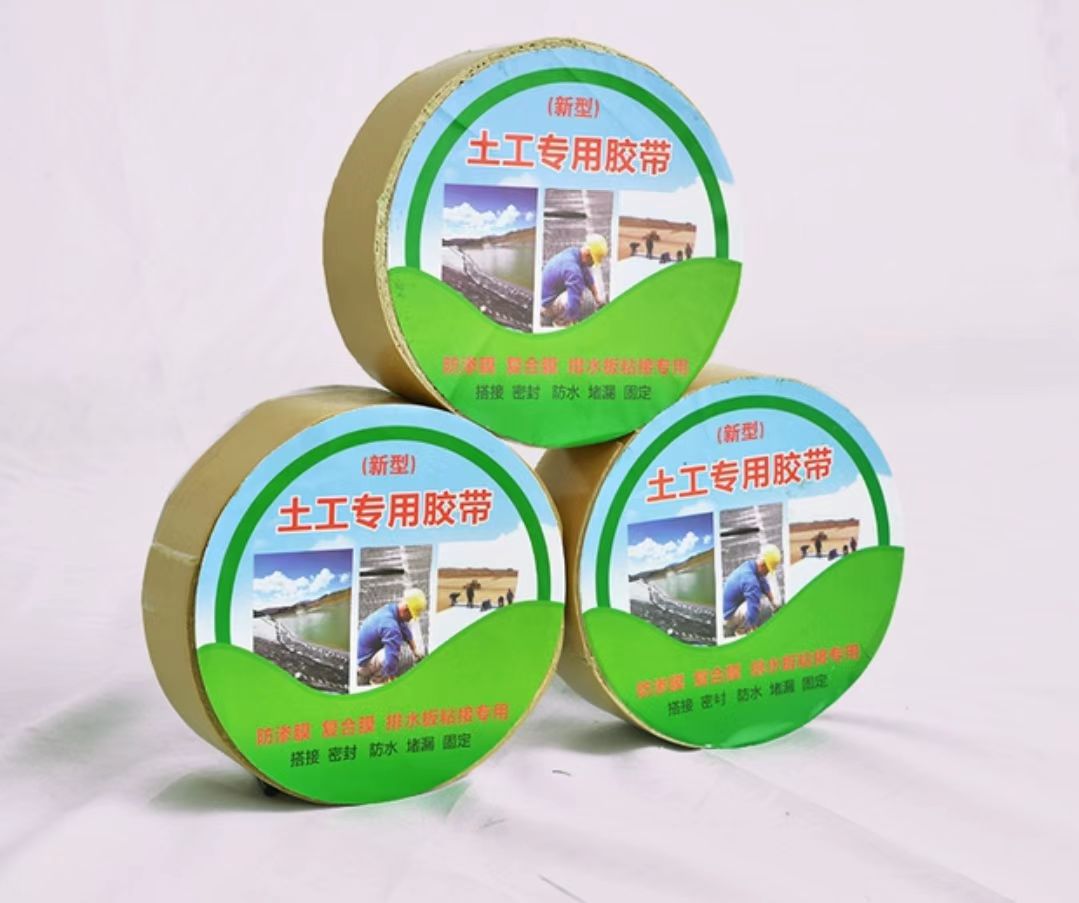 55dc6ade52af862b4472dee813dd7f5.jpg