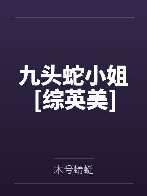 奥利凡德艾伦