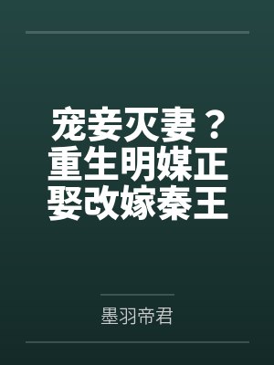 廖汉林