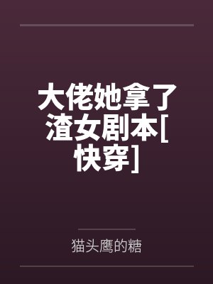 墨染陆流